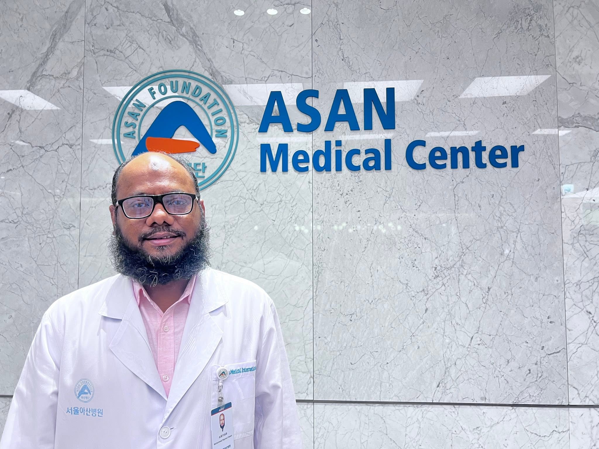 Asan Medical Center, Seoul-এ EUS প্রশিক্ষণ