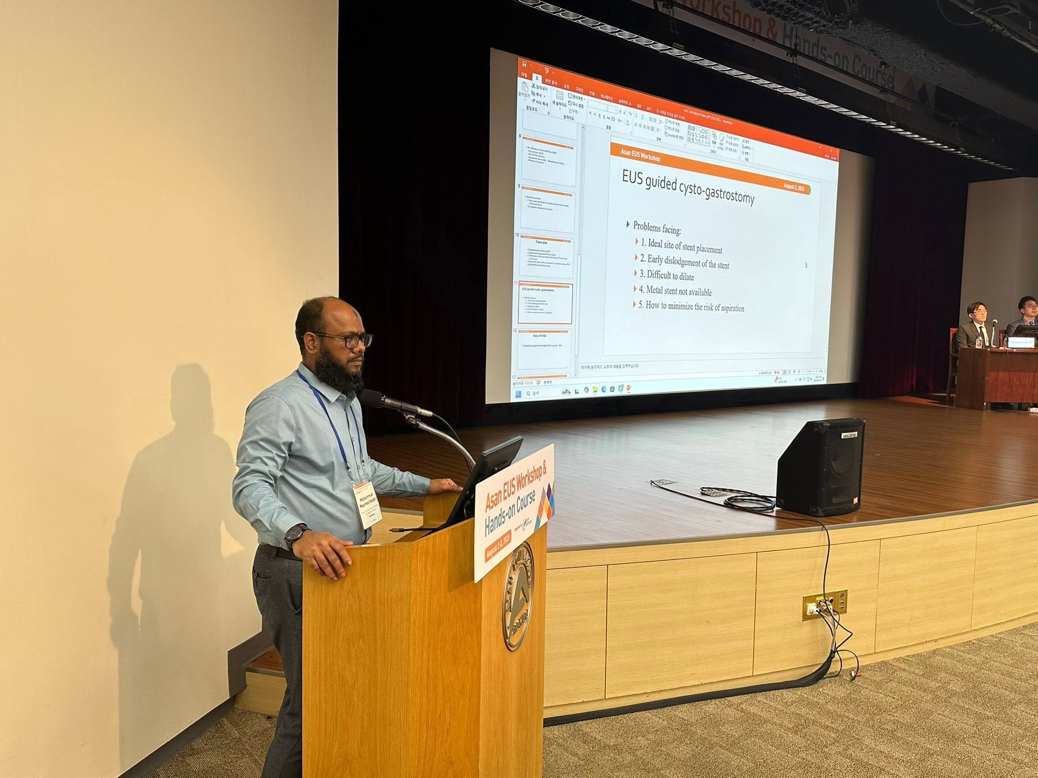Asan EUS Workshop & Hands-on Course-এ উপস্থাপনা